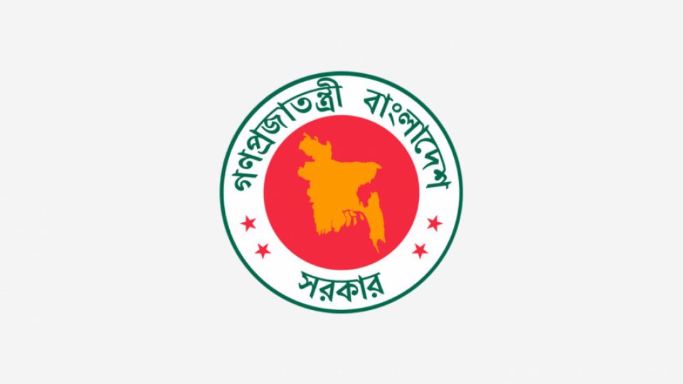 Visitors' entry to Bangladesh Secretariat restricted for today