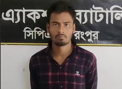 One held with Yaba tablets in Rangpur city