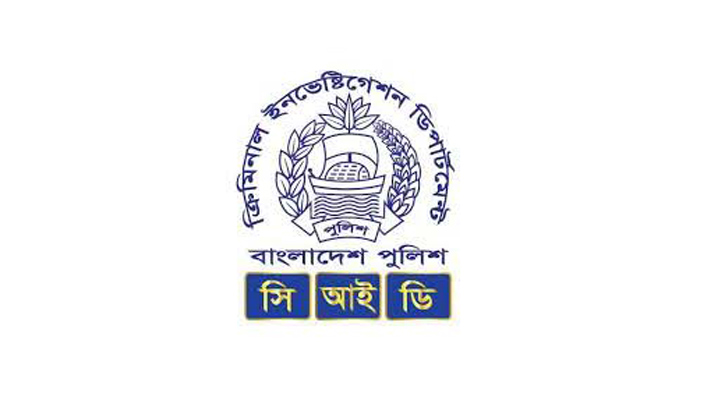 CID starts nationwide operation against online gambling