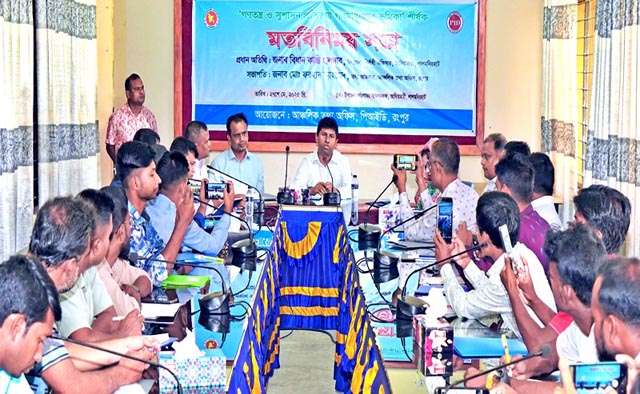 'Media role crucial in establishing democracy, good governance'