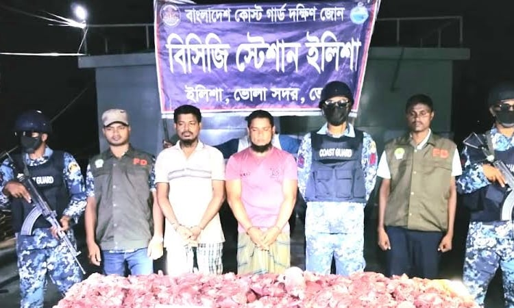 Coast Guard seizes 45kg venison, arrests 2 in Bhola