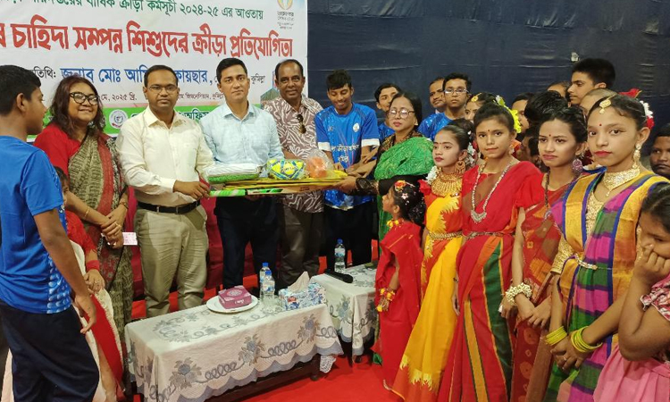Sports competition for children with special needs held 