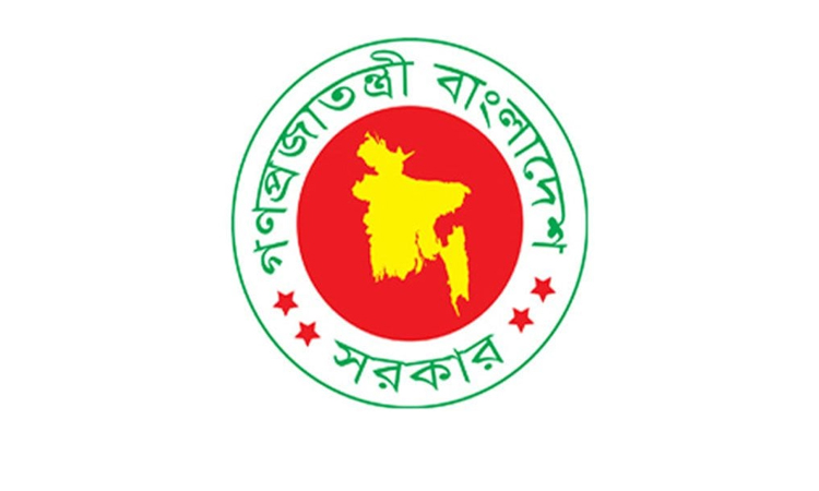 Govt allows tax rebate for donations to 9 welfare organizations