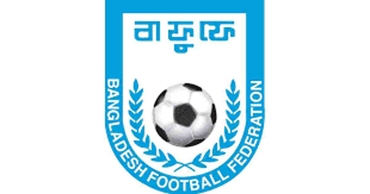 BFF reveals 26-member preliminary squad for two home matches 