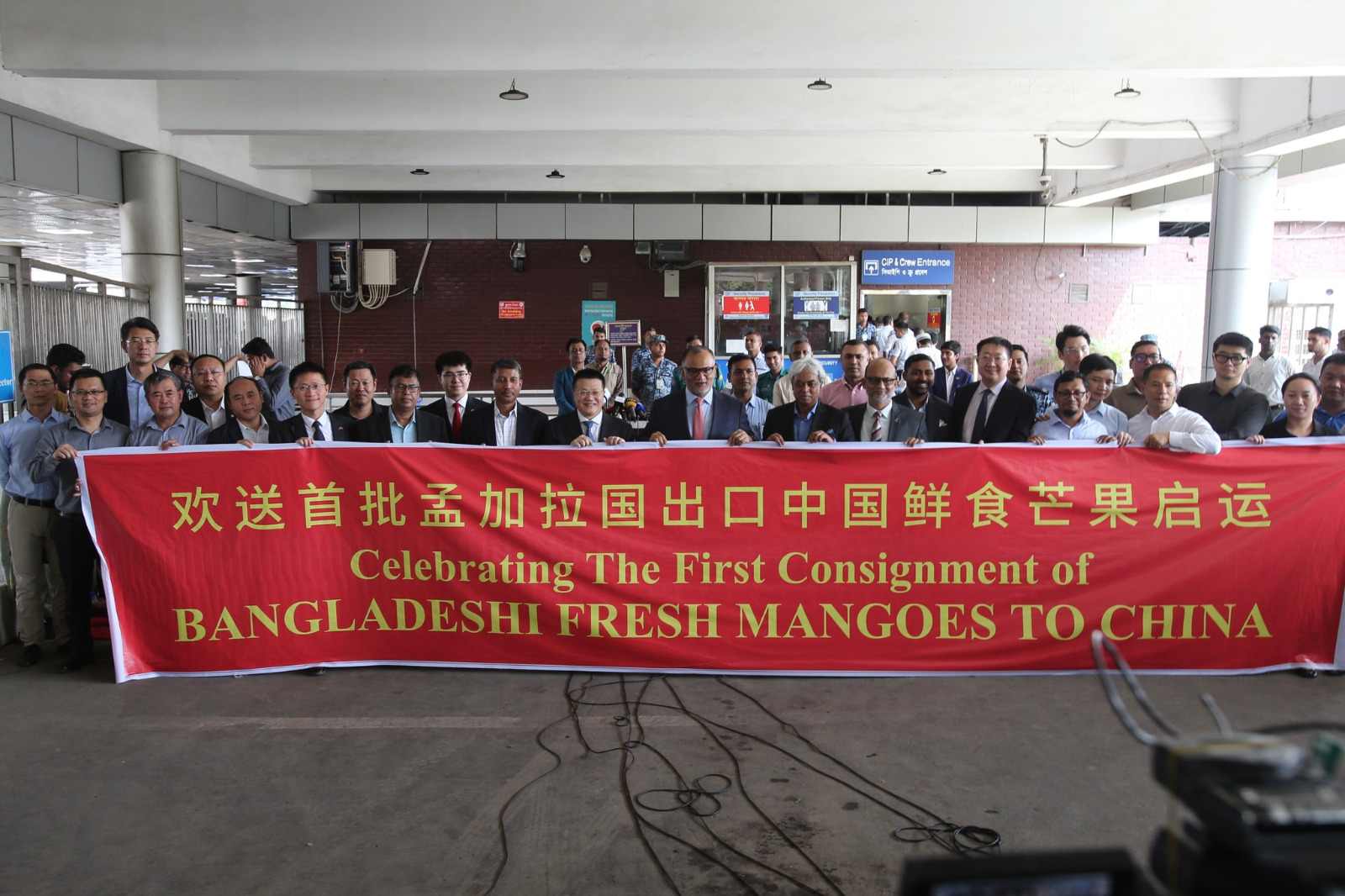 Mango export to China begins, key outcome of CA’s Beijing visit: Bashir