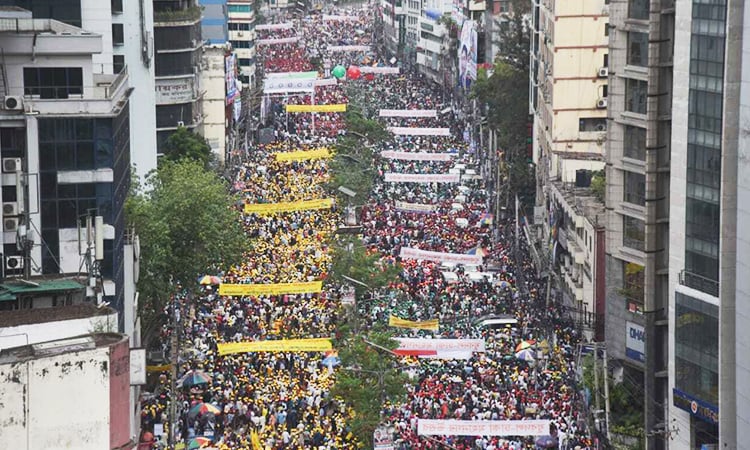 Massive people join youth rally at Nayapaltan  