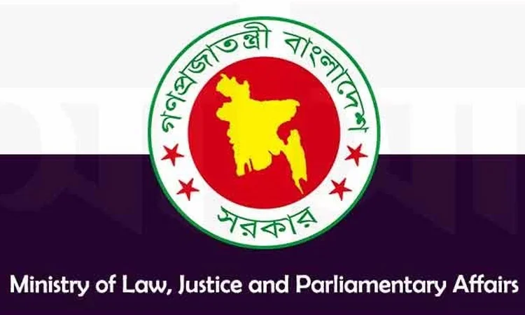 Ordinance issued amending 'Krirashebi Kalyan Act'