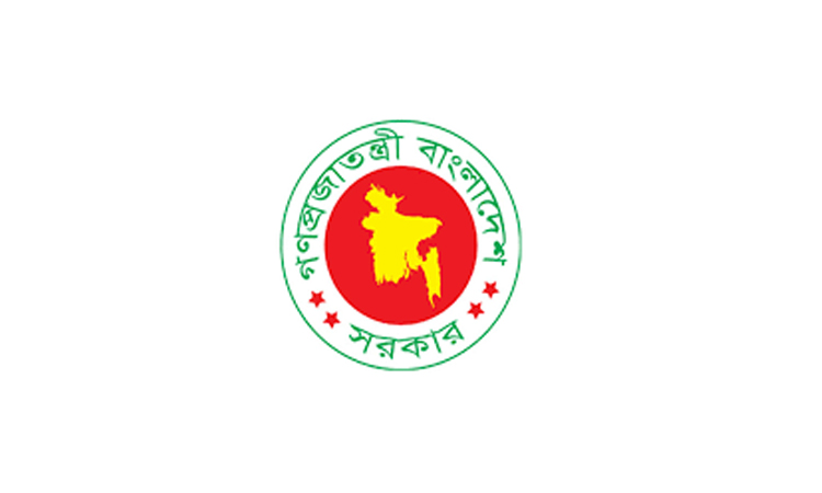 Ad-hoc Bar Council formed with attorney general as its chairman