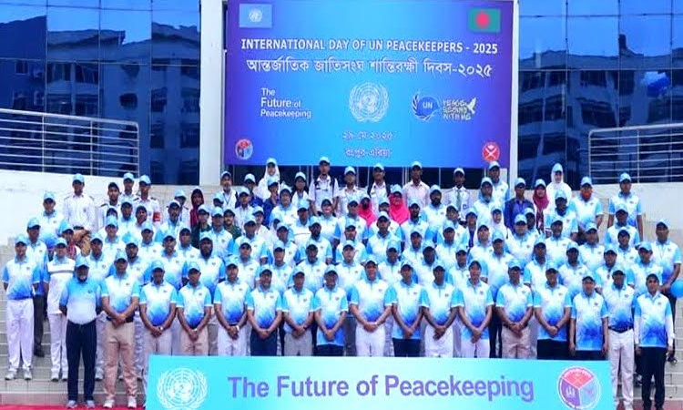 International Day of UN Peacekeepers observed in Rangpur 