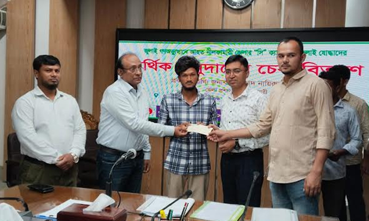 144 July uprising injured get financial aid in Nilphamari 