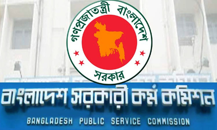 48th special BCS circular published; 3,000 doctors to be appointed