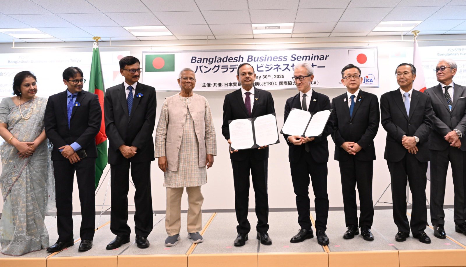 CA seeks Japan's support to build new Bangladesh 