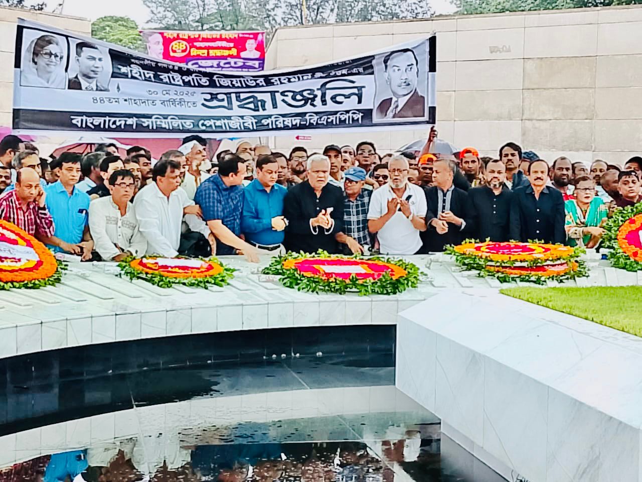 Sammilito Peshajibi Parishad pays tribute to Shaheed President Ziaur Rahman