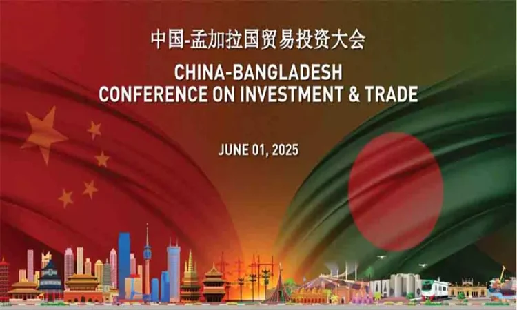 Bangladesh-China trade conference on Sunday 