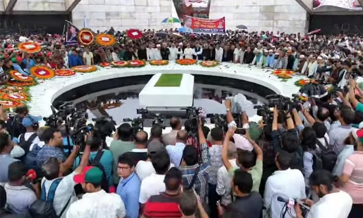 44th martyrdom anniversary of Shaheed President Ziaur Rahman observed