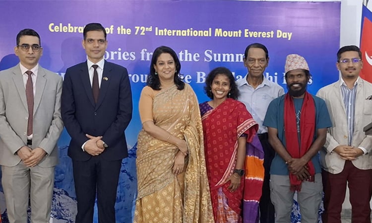 Nepal celebrates Bangladesh's mountaineering spirit on Sagarmatha Day