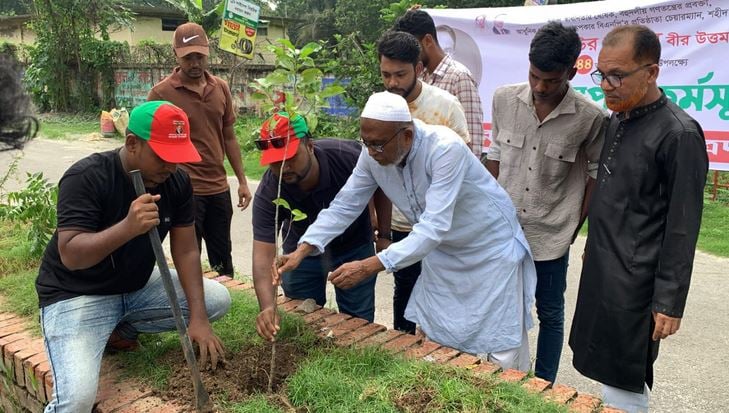 Bagerhat Chhatra Dal observes Ziaur Rahman's martyrdom anniversary