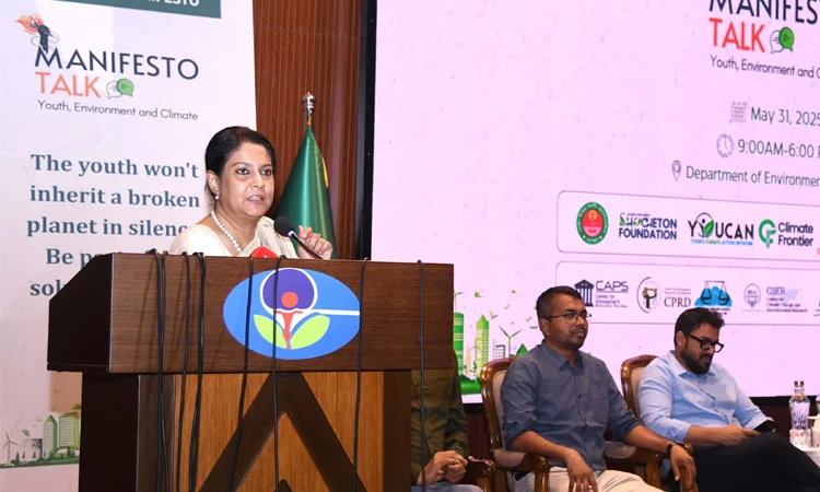Rizwana urges youth to serve the nation getting rid of greed