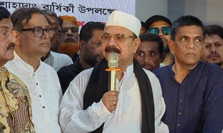 Zia was symbol of democracy: Gayeshwar