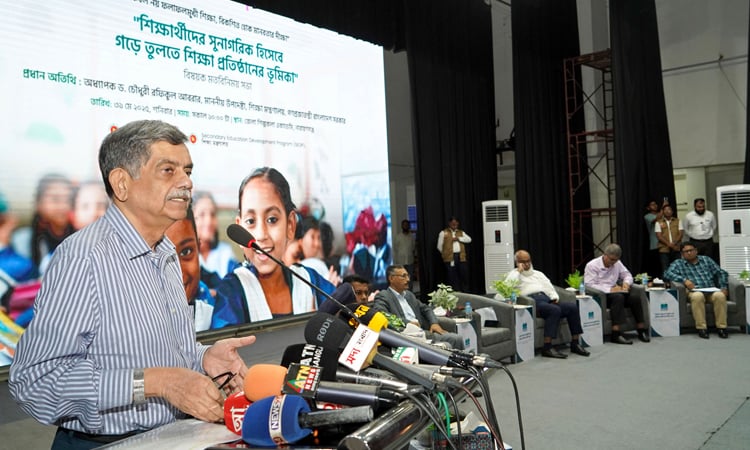 Education is important tool to remove discrimination: education adviser