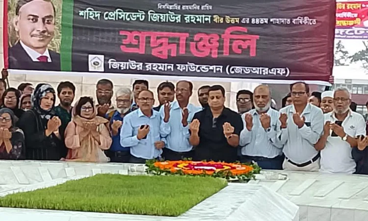 ZRF pays tribute to Shaheed President Ziaur Rahman