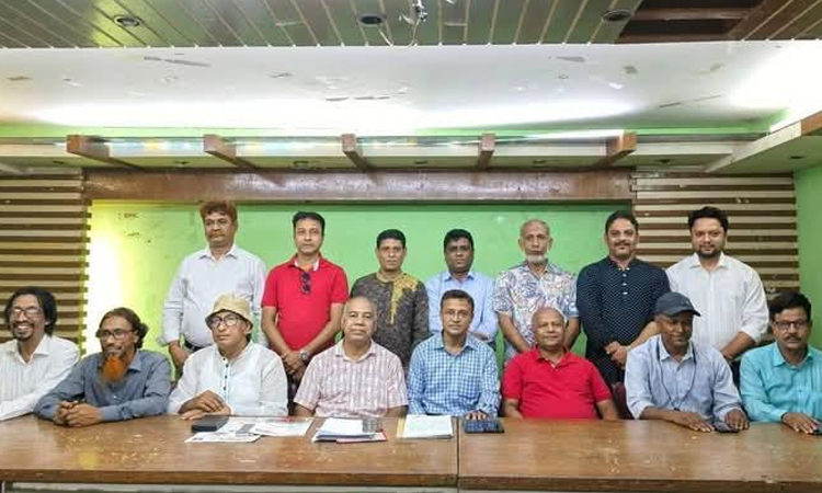 CRF Forms New 15-Member Committee
