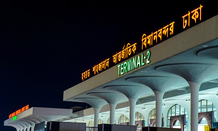 Bad weather disrupts several Dhaka-bound flight movements