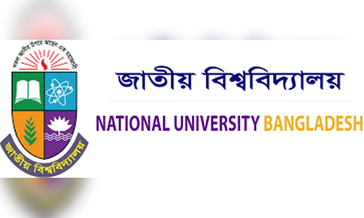 NU admission test held across the country
