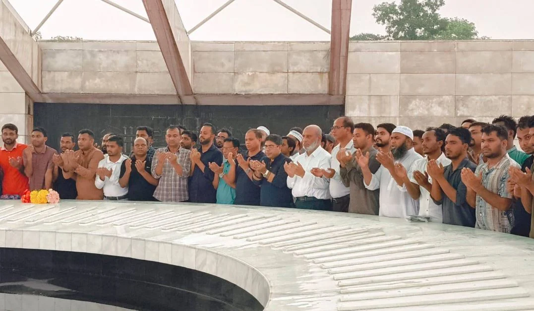'Amra BNP Paribar' pays homage to Shaheed President Ziaur Rahman