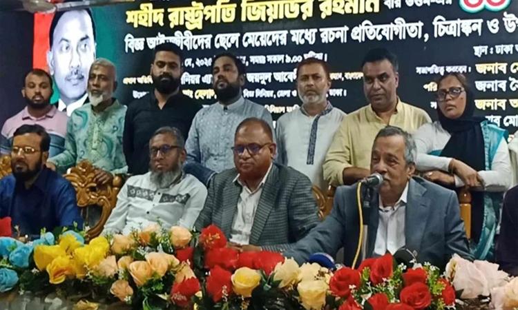 Ziaur Rahman remains in people’s heart: Zainul 