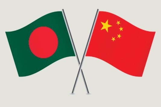 15th meeting of Bangladesh China Joint Commission held