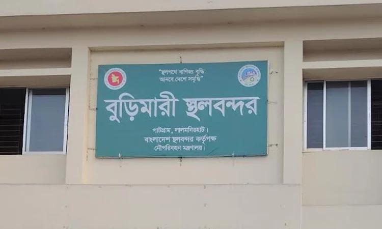 Trading thru Burimari Land Port to remain shut for 10 days