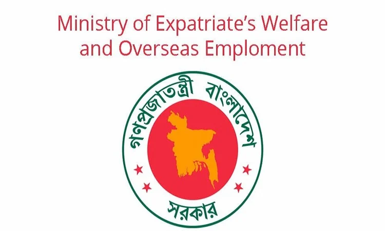 Govt proposes Tk 855cr budget for expatriates' welfare ministry