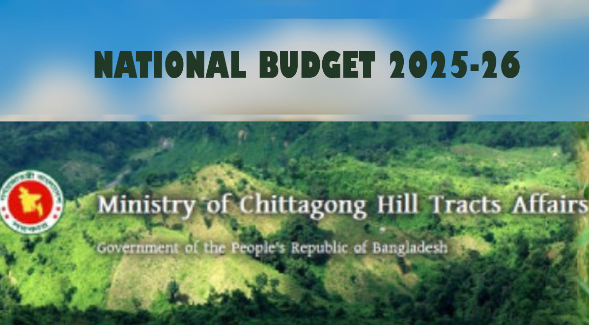 CHT gets TK 1,362cr in proposed FY26 budget