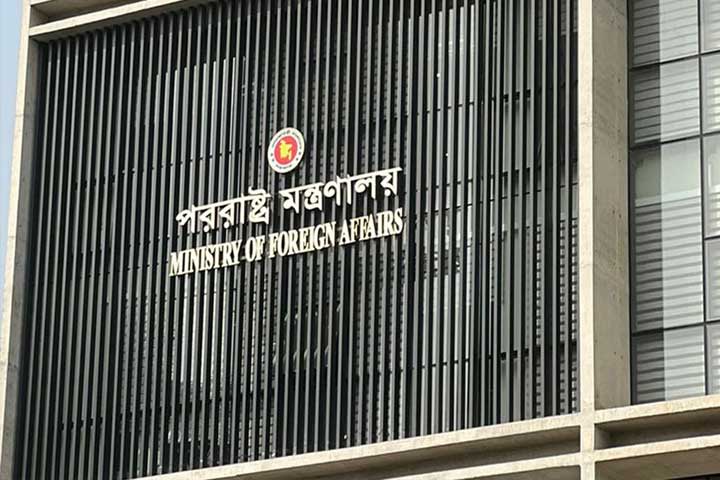 Govt proposes Tk 1,704 crore for Foreign Ministry in FY26