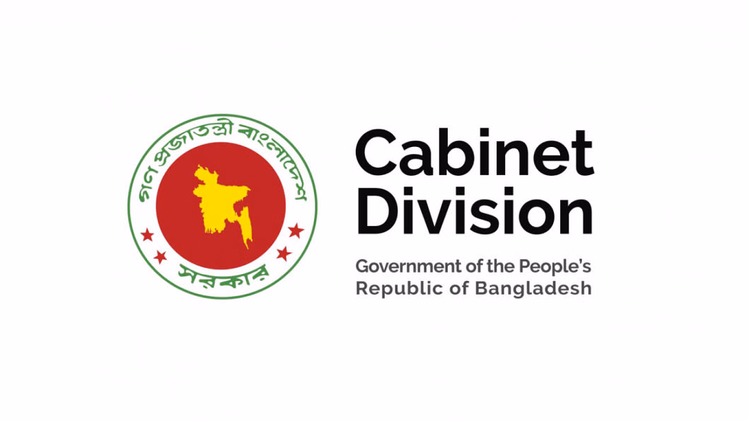 Proposed budget suggests Tk 116cr allocation for cabinet division