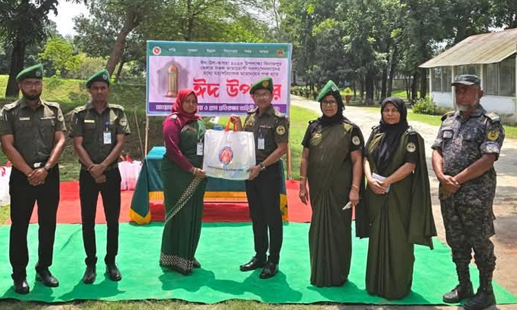 Eid gifts distributed among Ansar and VDP members in Dinajpur