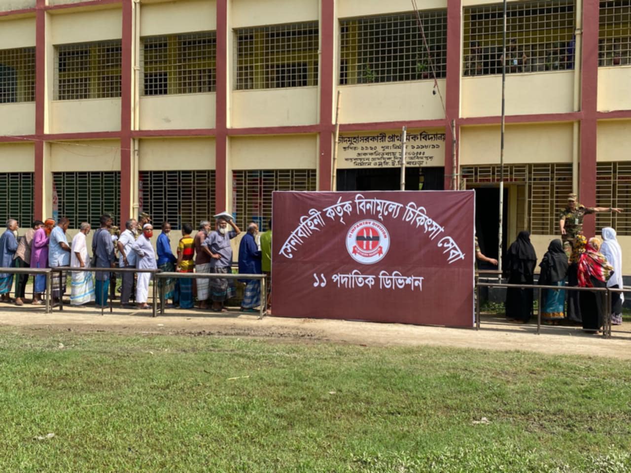 Army provides free treatment to 1,459 patients in Bogura