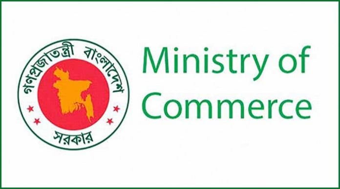 Commerce Ministry forms FBCCI election boards