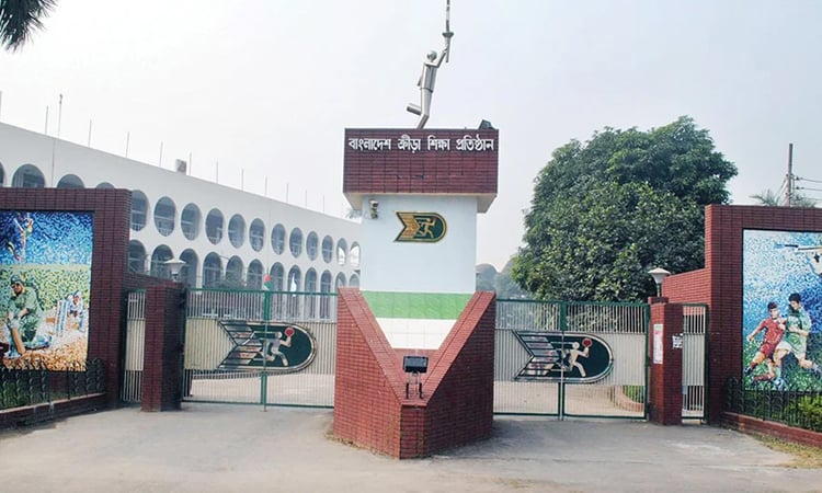 Bangladesh-China sports ties strengthen with new BKSP collaborations
