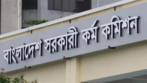 New roadmap announced to address session jam, lengthiness in BCS tests