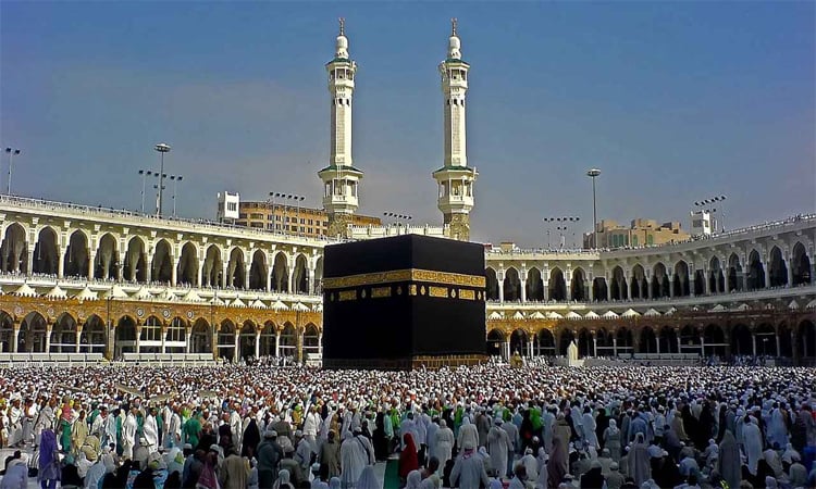 Millions gather in Mecca as Hajj 2025 officially begins
