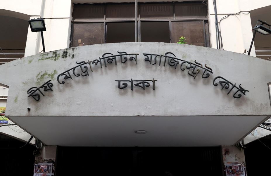 Four muggers sent to jail