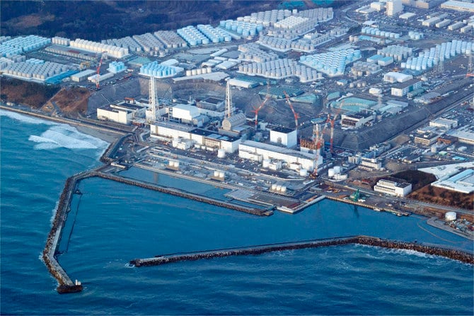 $92 bn damage order against ex-bosses of Fukushima operator overturned: Japanese media