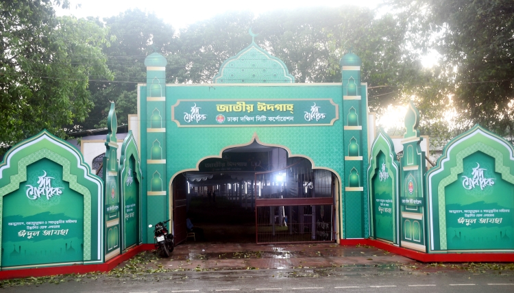Main Eid Jamaat to be held at National Eidgah at 7:30 am