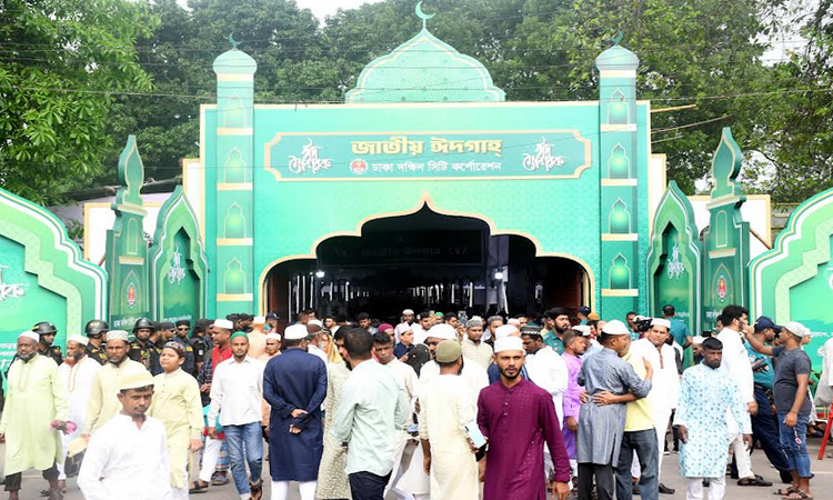 Main Eid Jamaat held at Jatiya Eidgah