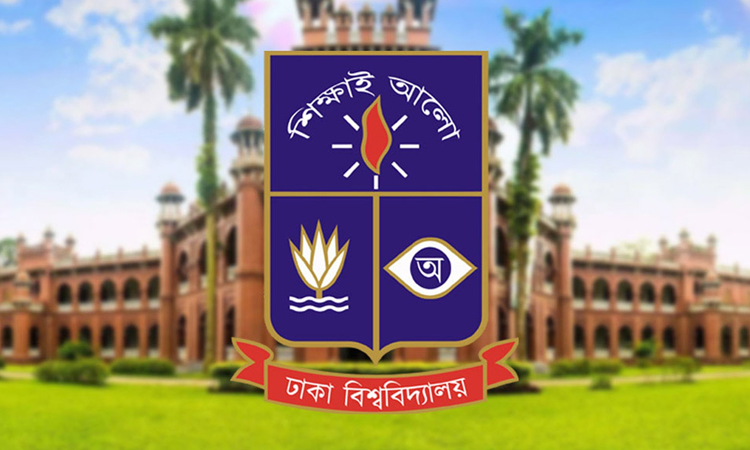 Five Eid jamaats held at DU