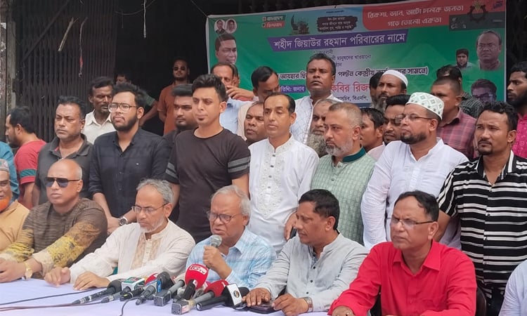 July uprising's purpose was to restore democracy: Rizvi