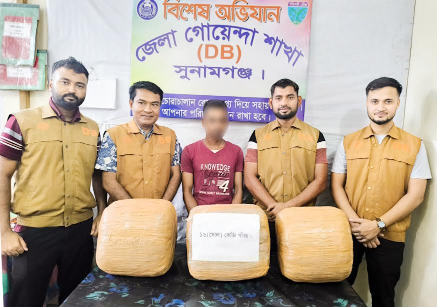 One held with 16 kgs of ganja in Sunamganj