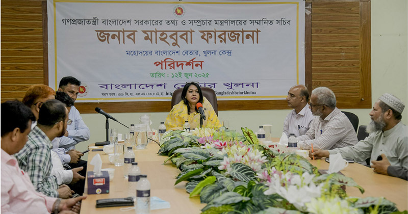 It's time for self-refinement after July Uprising: Info Sec